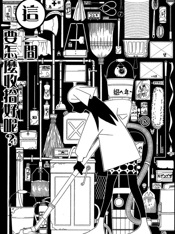 更新日志-blkcomic