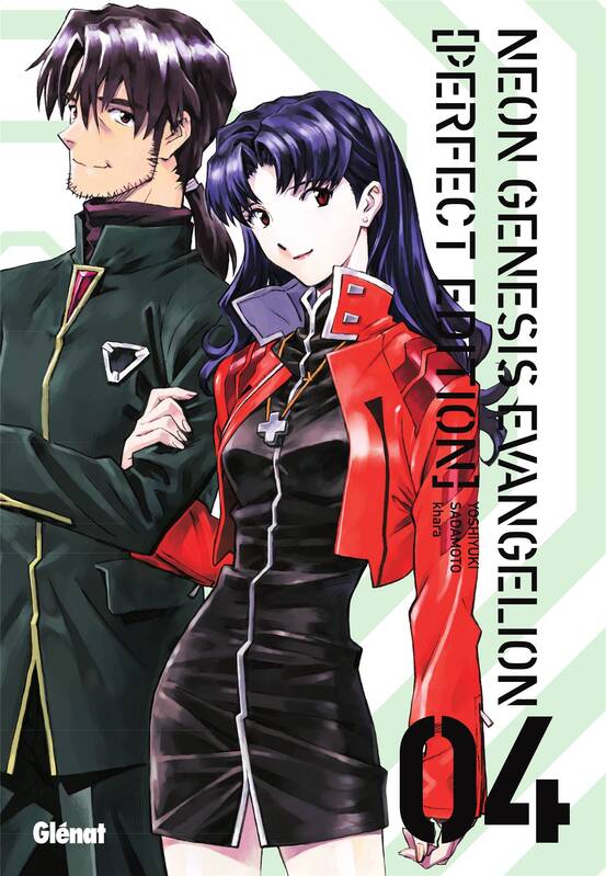 新世纪福音战士 [完全版]-blkcomic